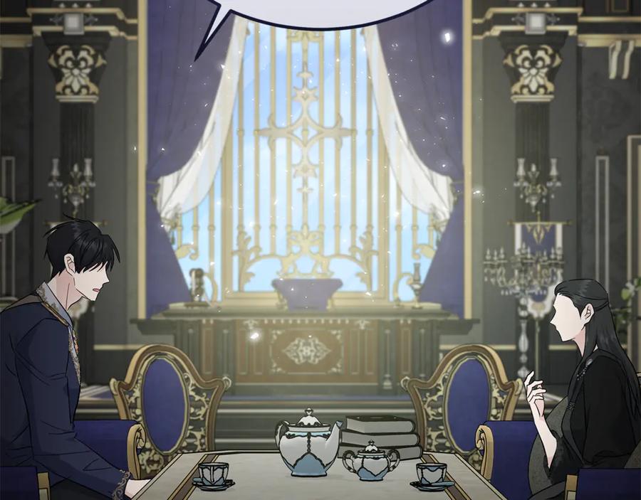 恶女的王座 第210话 为自己活一次 第80页