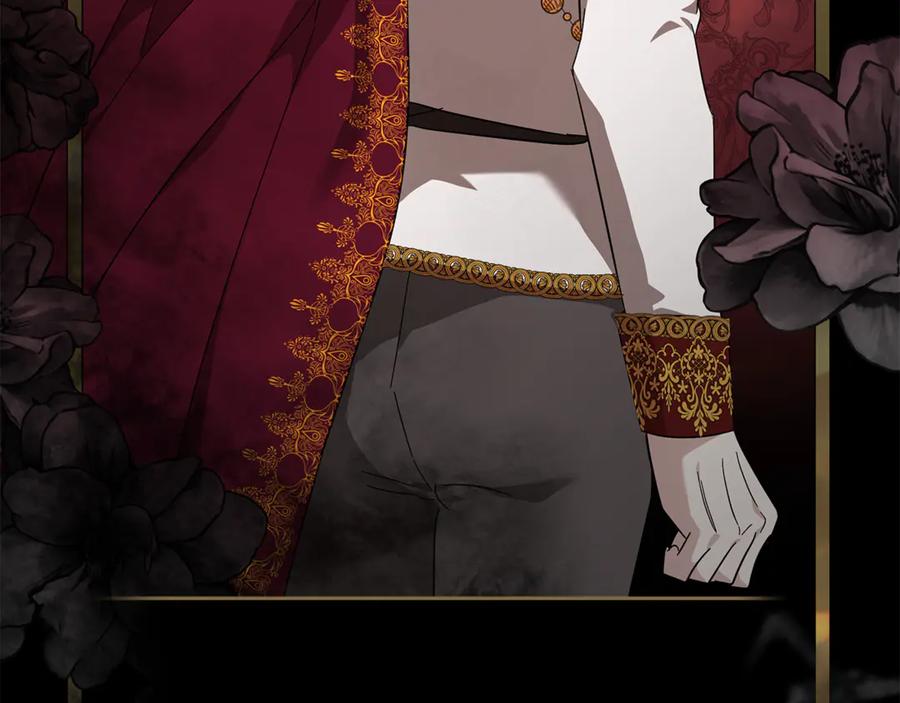 恶女的王座 第210话 为自己活一次 第100页