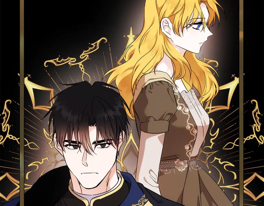 恶女的王座 第210话 为自己活一次 第102页