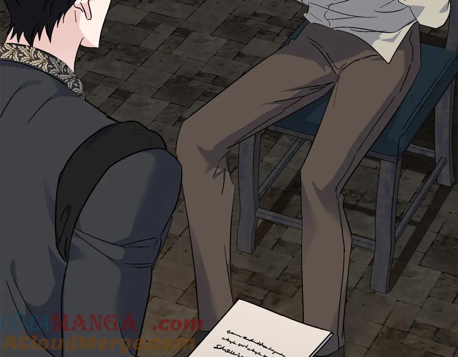 恶女的王座 第210话 为自己活一次 第89页