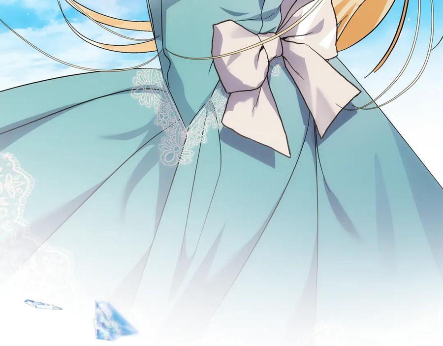 恶女的王座 第210话 为自己活一次 第111页