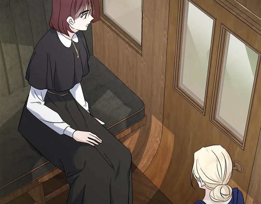 恶女的王座 第210话 为自己活一次 第144页