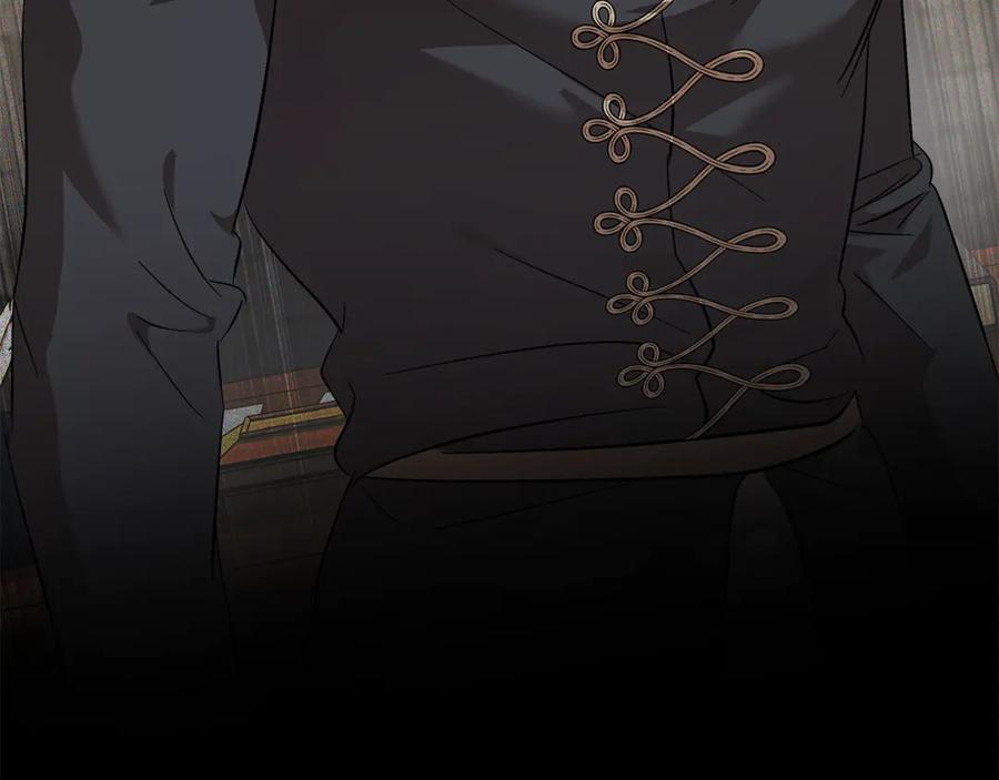 恶女的王座 第210话 为自己活一次 第96页