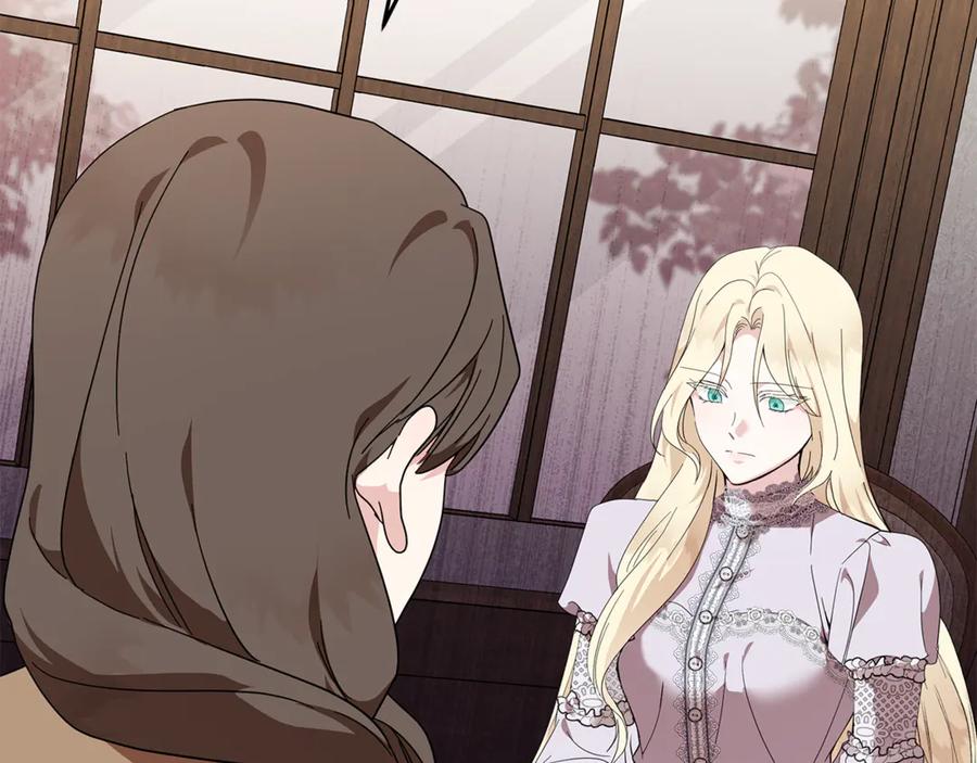 恶女的王座 第212话 他来了 第36页