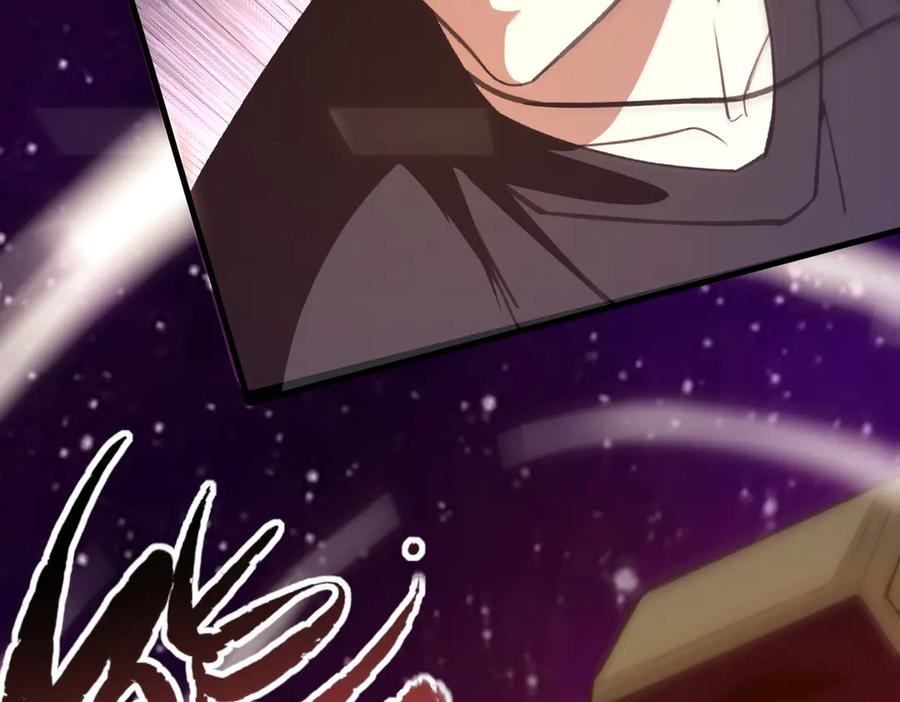 《SSS级超越常理的圣骑士》第53话 凌炎猿魈！ 第46页
