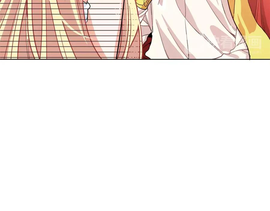 女王的手术刀 第8话 陛下的顽疾！ 第30页