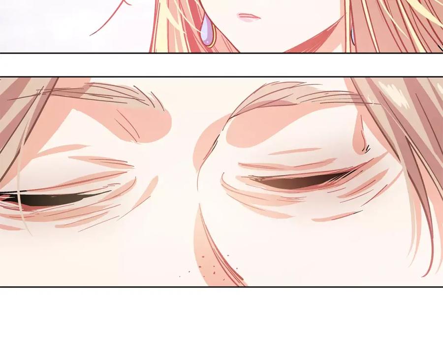 女王的手术刀 第8话 陛下的顽疾！ 第79页