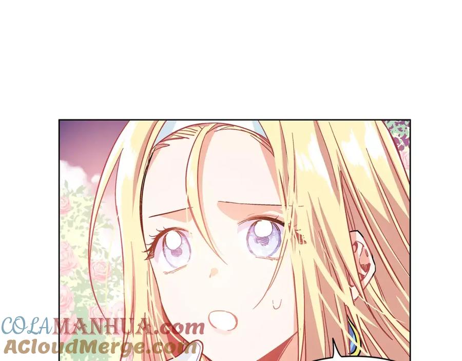 女王的手术刀 第8话 陛下的顽疾！ 第69页