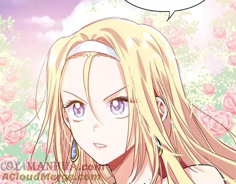 女王的手术刀 第8话 陛下的顽疾！ 第5页