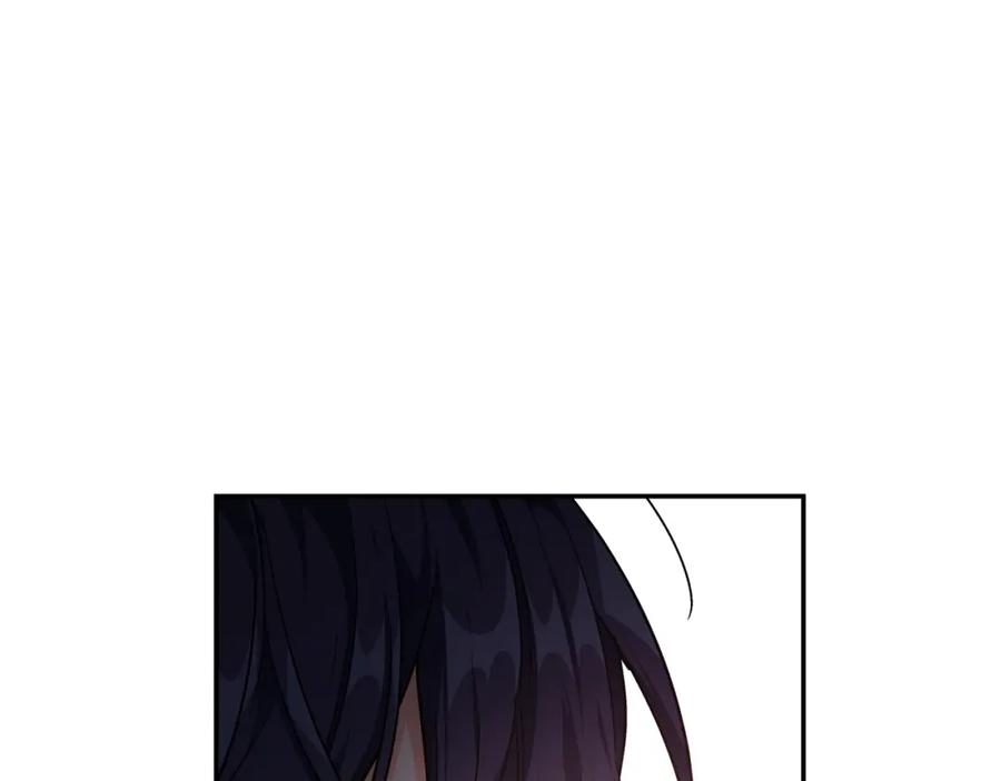 女王的手术刀 第二季 第17话 结婚请求 第70页