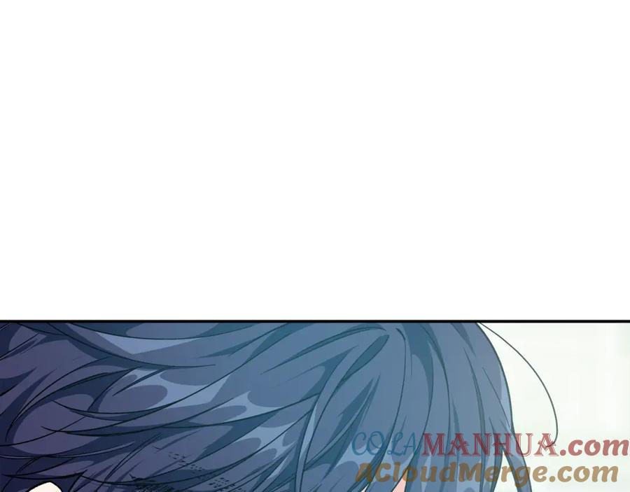 女王的手术刀 第二季 第17话 结婚请求 第97页