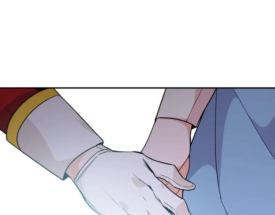 女王的手术刀 第二季 第17话 结婚请求 第7页