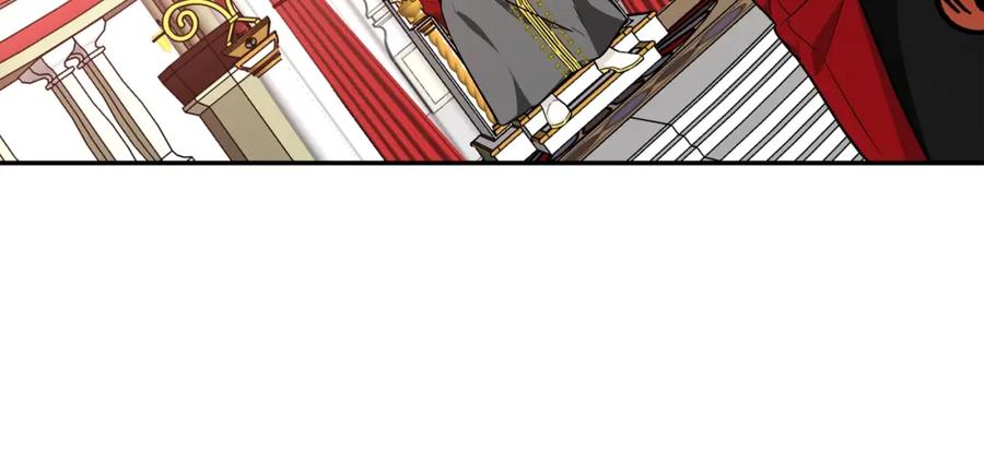 女王的手术刀 第二季 第17话 结婚请求 第75页