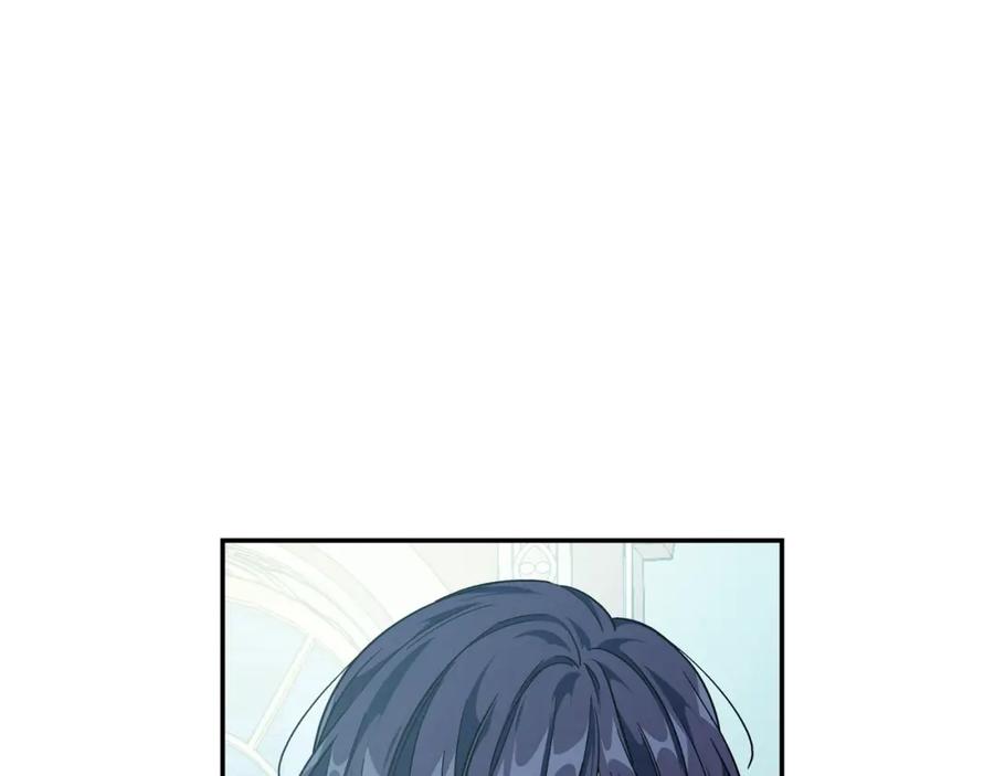 女王的手术刀 第二季 第17话 结婚请求 第123页