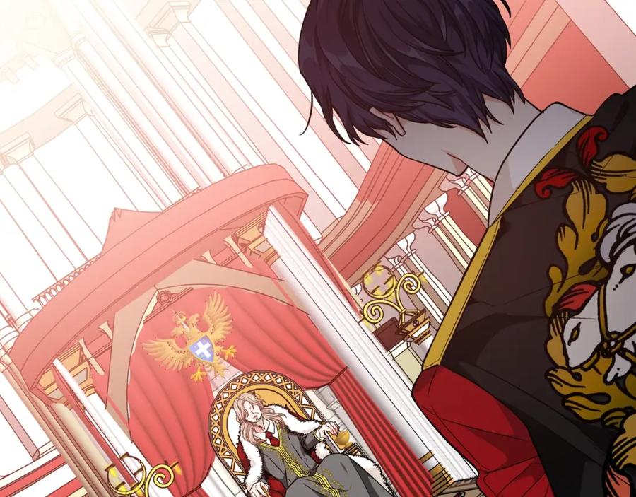 女王的手术刀 第二季 第17话 结婚请求 第74页