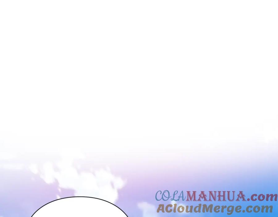 女王的手术刀 第二季 第17话 结婚请求 第137页