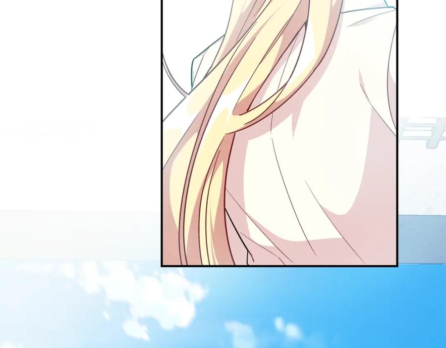 女王的手术刀 第二季 第17话 结婚请求 第102页