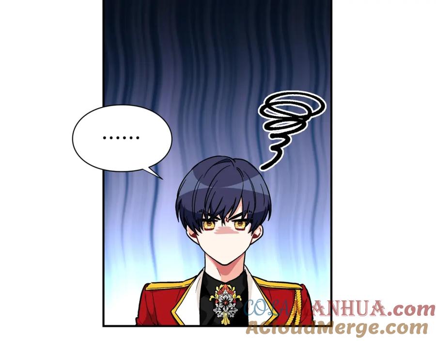 女王的手术刀 第二季 第17话 结婚请求 第33页