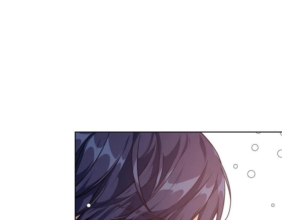 女王的手术刀 第18话 深夜见面 第151页