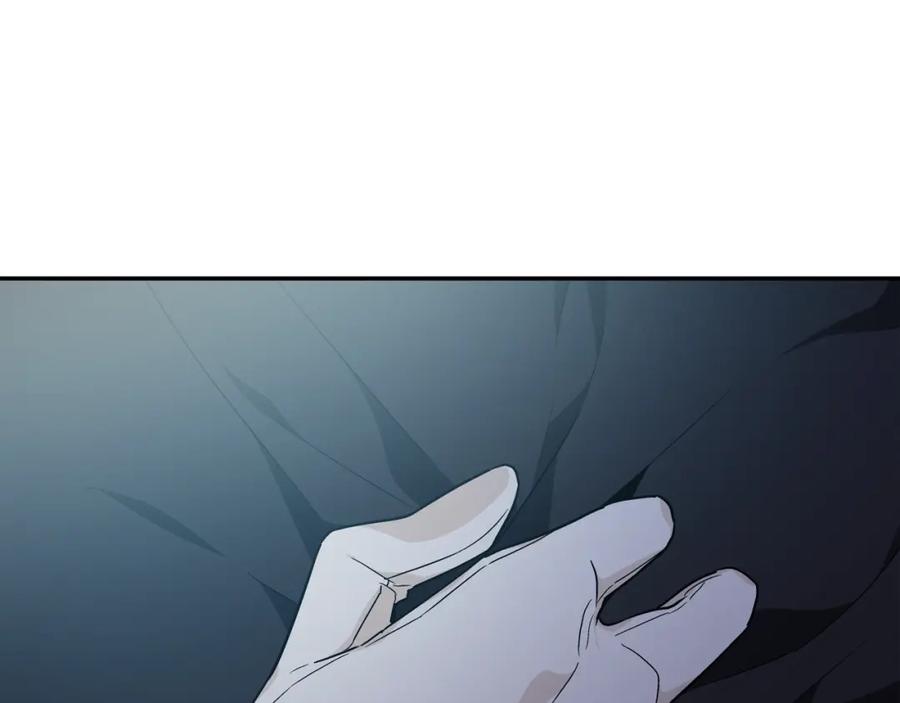 女王的手术刀 第18话 深夜见面 第139页