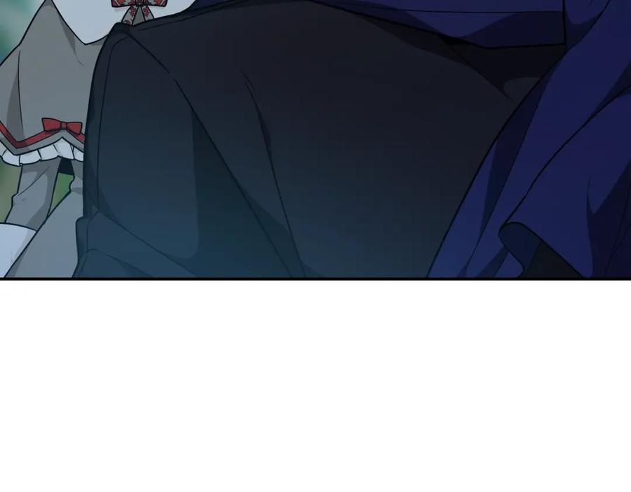 女王的手术刀 第18话 深夜见面 第103页