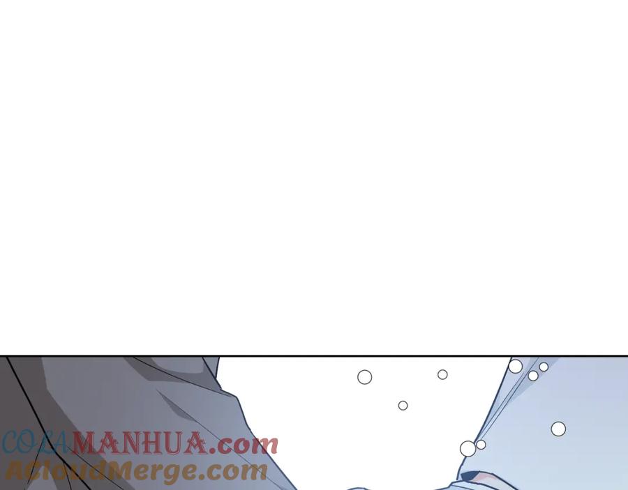 女王的手术刀 第18话 深夜见面 第153页