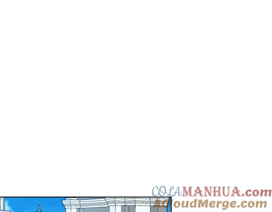 女王的手术刀 第18话 深夜见面 第21页