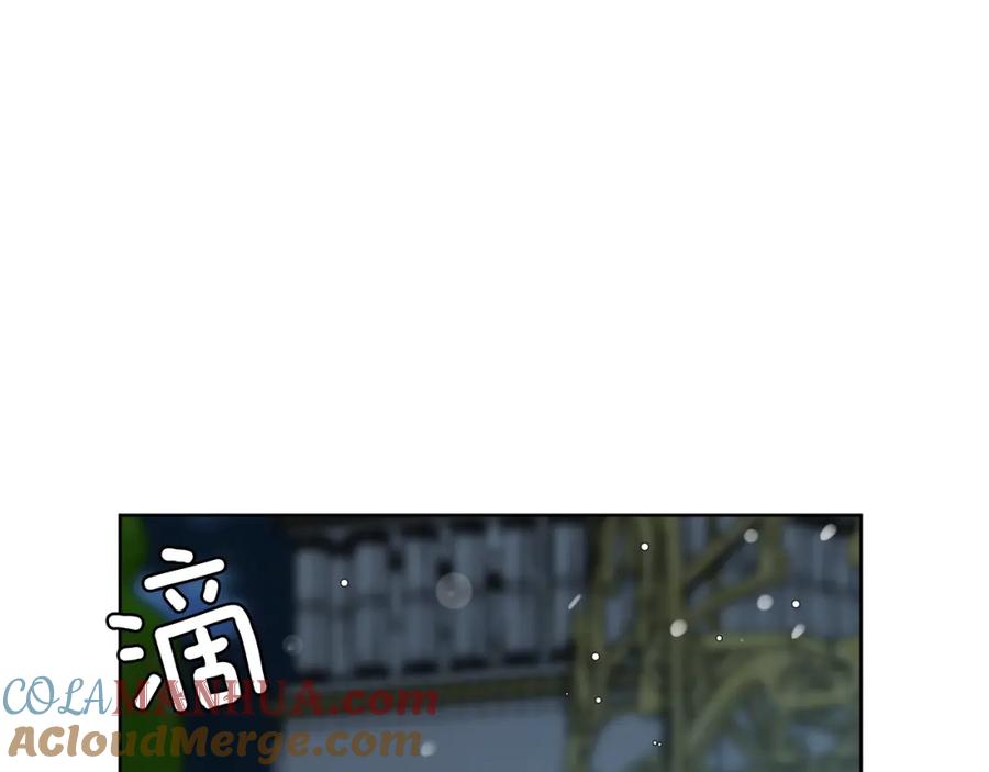 女王的手术刀 第19话 吻 第29页