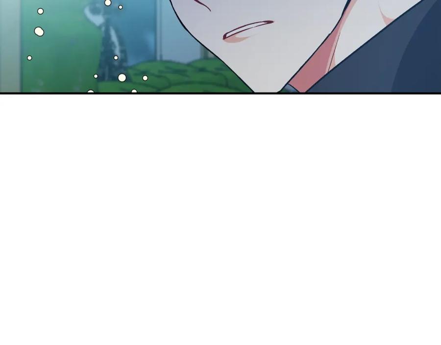 女王的手术刀 第19话 吻 第68页