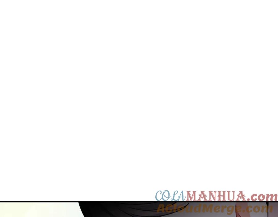 女王的手术刀 第20话 悲剧的开端 第133页