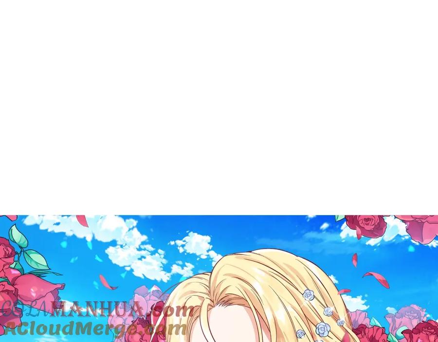 女王的手术刀 第20话 悲剧的开端 第9页