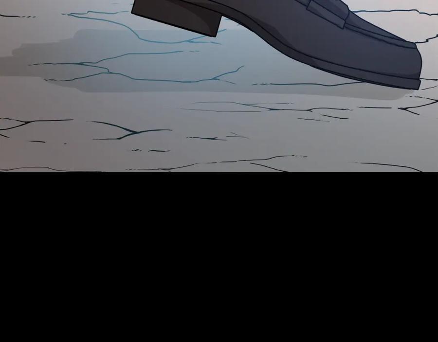 女王的手术刀 第20话 悲剧的开端 第71页