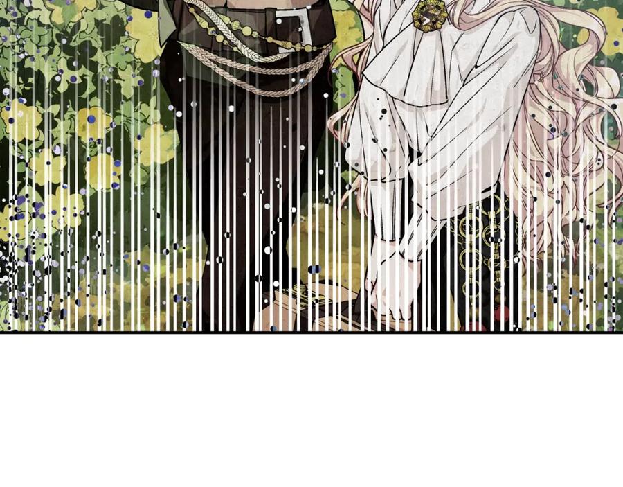 女王的手术刀 第20话 悲剧的开端 第40页