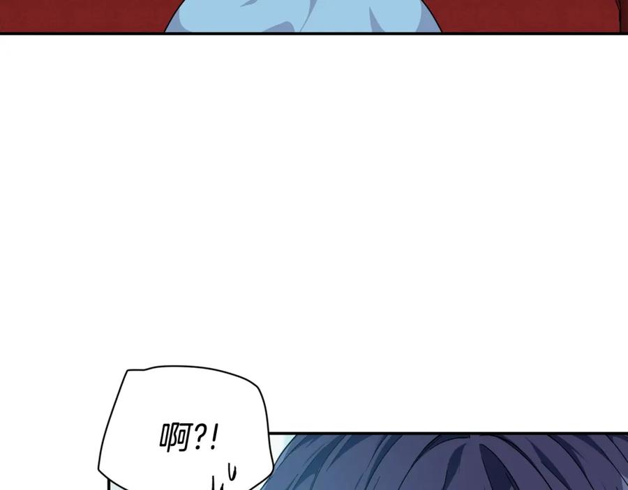女王的手术刀 第21话 想一直陪你 第64页