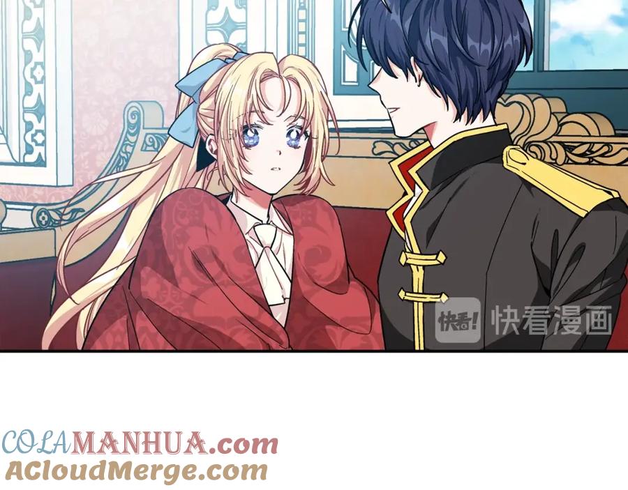 女王的手术刀 第21话 想一直陪你 第141页