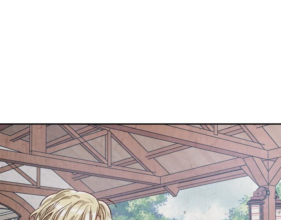 女王的手术刀 第21话 想一直陪你 第79页