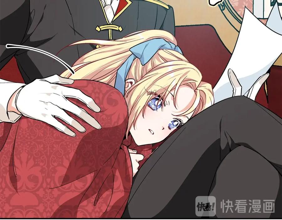 女王的手术刀 第21话 想一直陪你 第114页