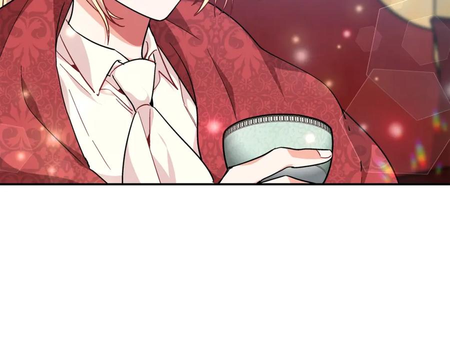 女王的手术刀 第21话 想一直陪你 第95页