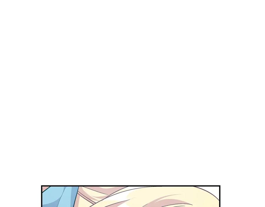 女王的手术刀 第21话 想一直陪你 第115页