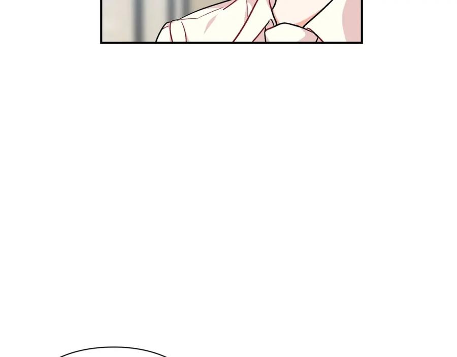 女王的手术刀 第21话 想一直陪你 第54页