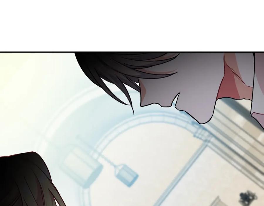 女王的手术刀 第21话 想一直陪你 第4页