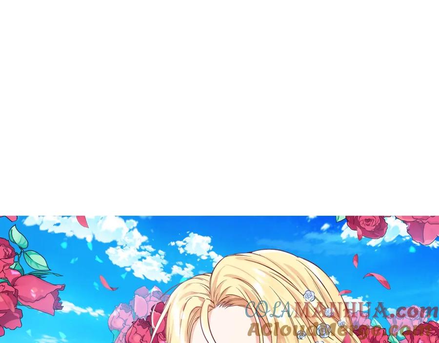 女王的手术刀 第21话 想一直陪你 第9页