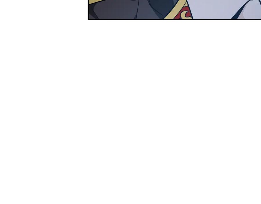 女王的手术刀 第21话 想一直陪你 第3页