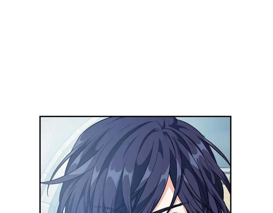女王的手术刀 第21话 想一直陪你 第6页