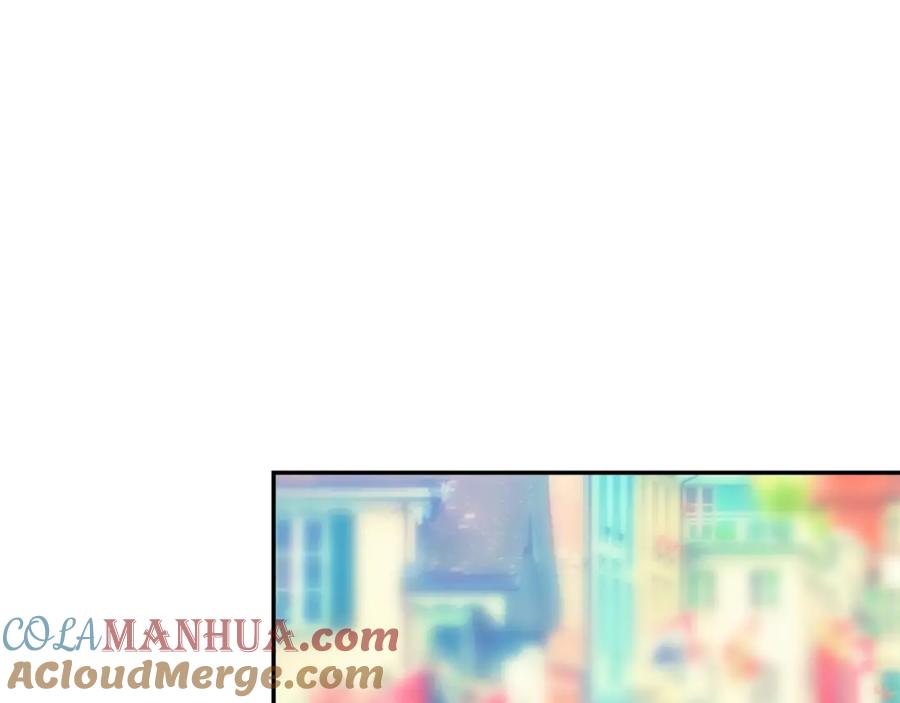 女王的手术刀 第22话 牵手 第121页