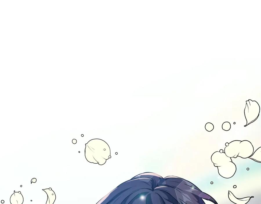 女王的手术刀 第23话 定情一吻 第34页
