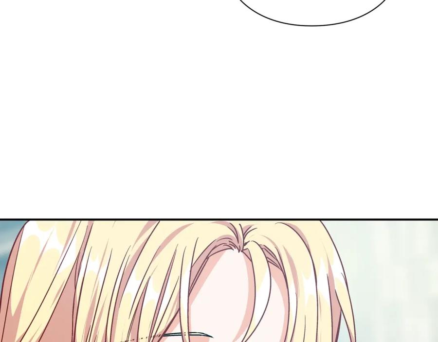 女王的手术刀 第23话 定情一吻 第124页