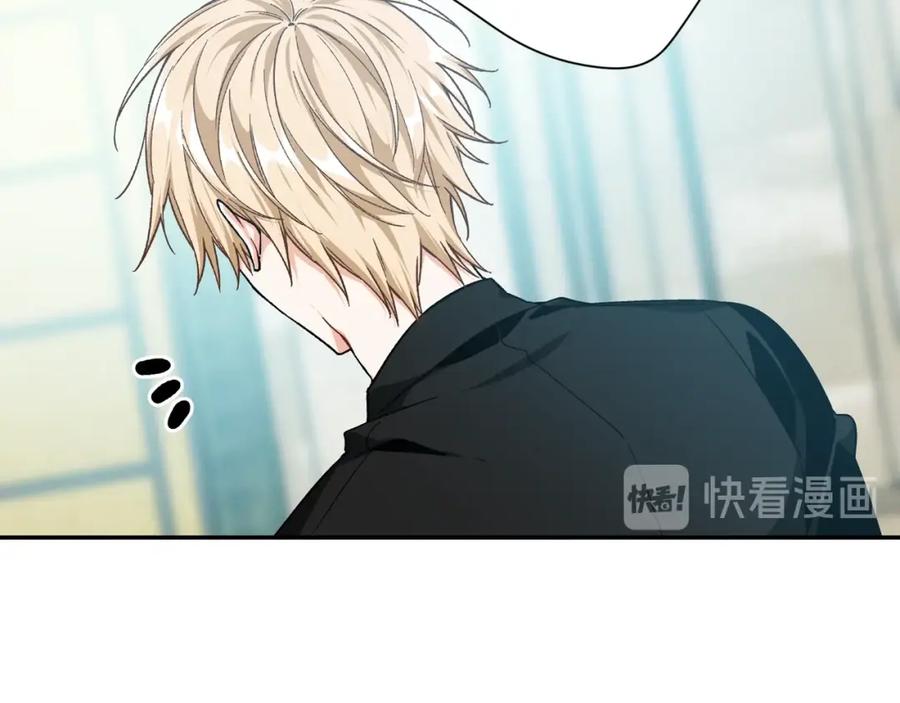 女王的手术刀 第24话 装病 第59页