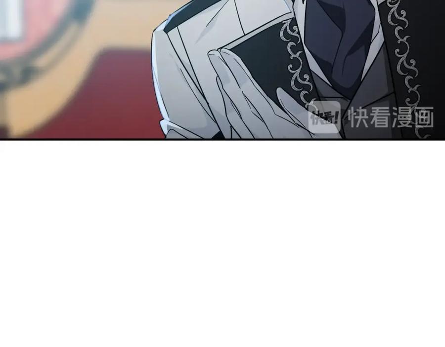 女王的手术刀 第25话 心痛的原因 第10页
