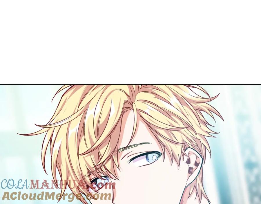 女王的手术刀 第25话 心痛的原因 第105页